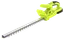Voerjia Akku-Heckenschere LLJ-002