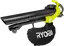 Ryobi Elektro-Laubsauger RBV3000CESV