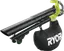 Ryobi Brushless Akku-Laubsauger OBV18 18V