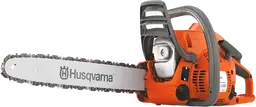 Husqvarna HUSQ120-14 967861903 Motorsäge 120 Mark II