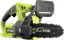Ryobi 18V One+ Akku-Kettensäge Ry18cs20a-0