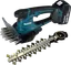 Makita DUM604RFX Akku-Grasschere