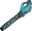 Traumheim Akku-Laubbläser CYJ-01