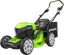 Greenworks Akku-Rasenmäher GD24X2LM46SPK4X