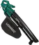 Vonroc Elektro Laubsauger 3300W