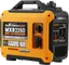 Maxpeedingrods Inverter Generator MXR2350