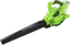 Greenworks GD40BVK2X Akku Laubsauger